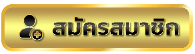 histar789